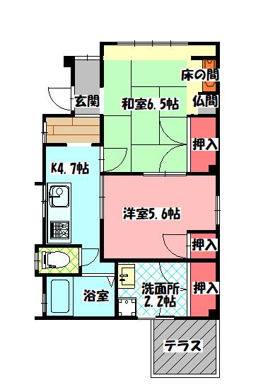 土居マンション(2K/1階)の間取り写真