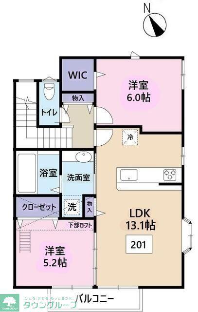 ロイヤル・スクウェア燕沢(2LDK/2階)の間取り写真