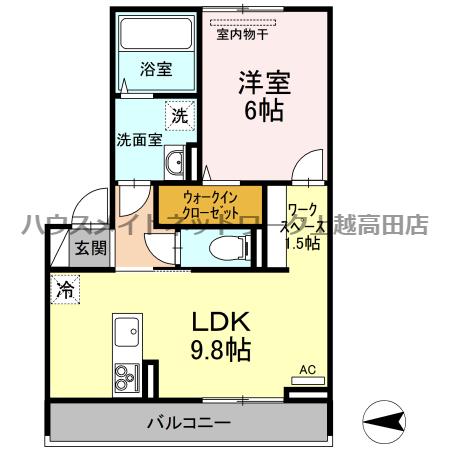 プレミアステイツ K(1LDK/1階)の間取り写真
