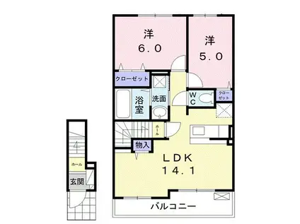 ラ・フェリーチェII(2LDK/2階)の間取り写真