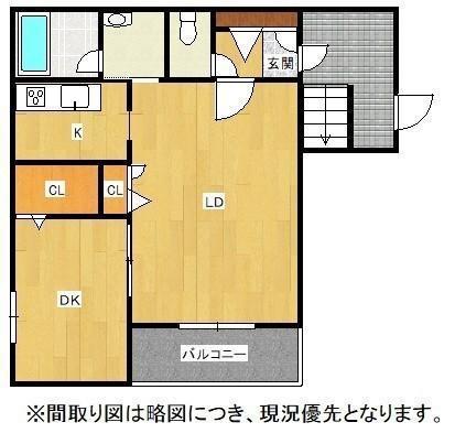 リブズ菊池II(1LDK/3階)の間取り写真