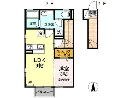 クロシェット(1LDK/2階)の間取り写真