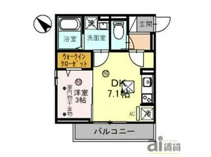 KIRSCHE(1DK/1階)の間取り写真