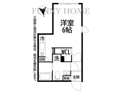 MODULOR若林(ワンルーム/2階)の間取り写真