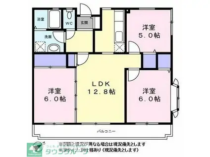 ファミーリェ二俣川(3LDK/1階)の間取り写真