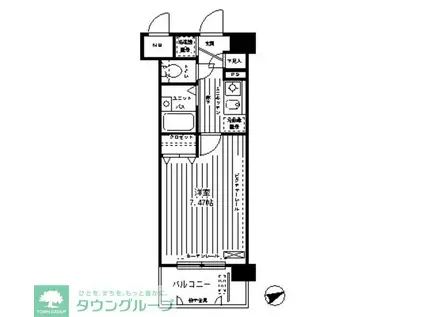 プルミエール梶ヶ谷(1K/2階)の間取り写真