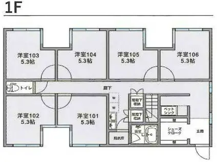 わんにゃんハウス国分寺(ワンルーム/2階)の間取り写真