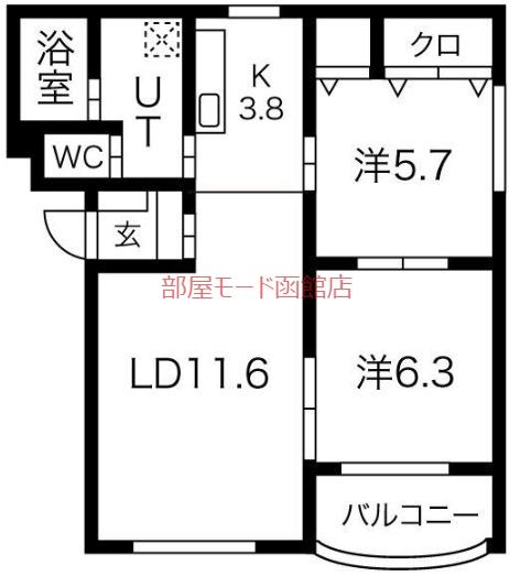 ピュアライフ湯川(2LDK/1階)の間取り写真