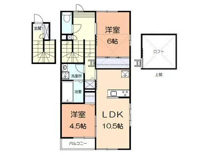 グランフェリーチェ新横浜A(2LDK/2階)の間取り写真