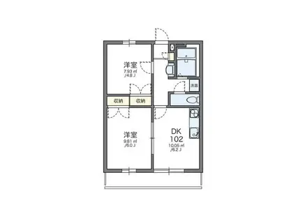 レオパレスプレジール城北B(2DK/2階)の間取り写真