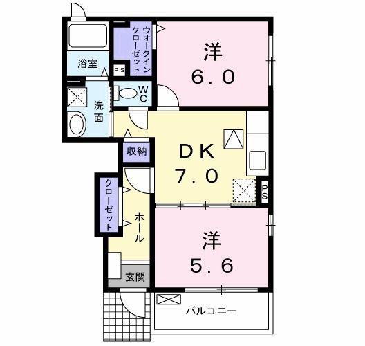 レインボーハウス(2DK/1階)の間取り写真