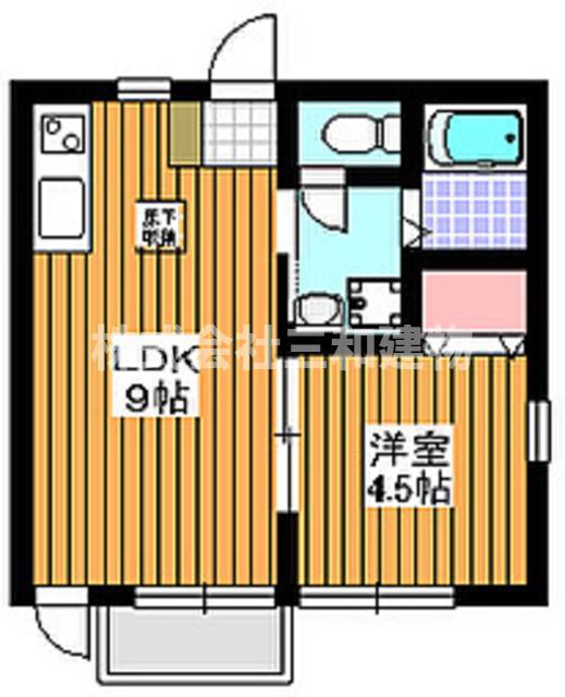 宮前ハウス(1LDK/1階)の間取り写真