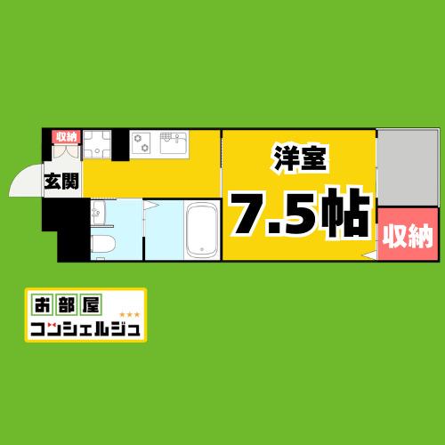 ラシュレ(1K/4階)の間取り写真