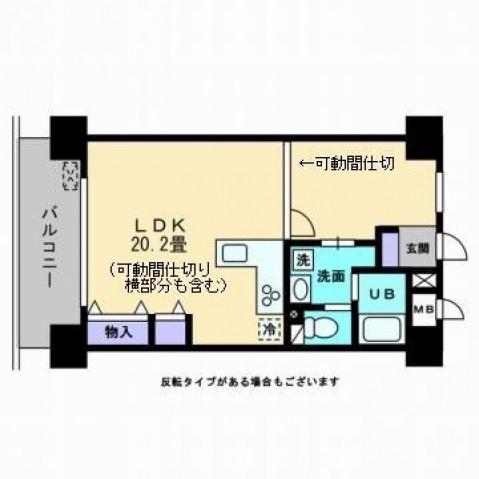 アルティザ倉敷(1LDK/5階)の間取り写真