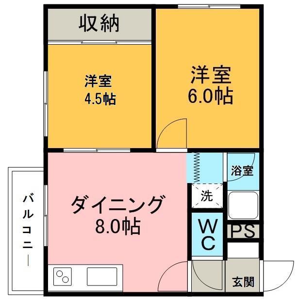 栄徳ハイツ(2DK/1階)の間取り写真
