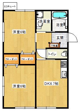 BON VILLAGE ボンビラージュ(2DK/1階)の間取り写真