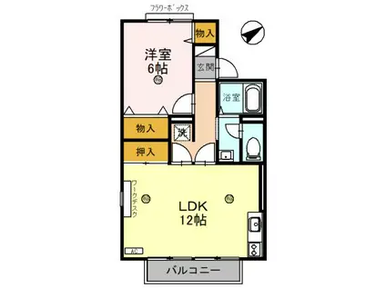 サンハイム(1LDK/2階)の間取り写真