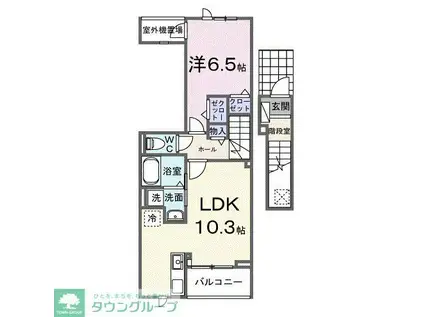 カーサアリアーテII(1LDK/2階)の間取り写真