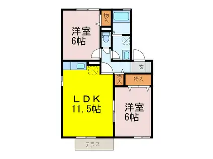 サンライズ(2LDK/2階)の間取り写真