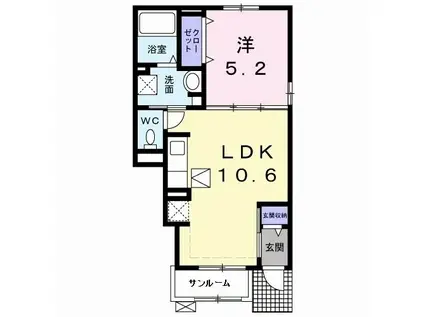サン・マーレンIII(1LDK/1階)の間取り写真