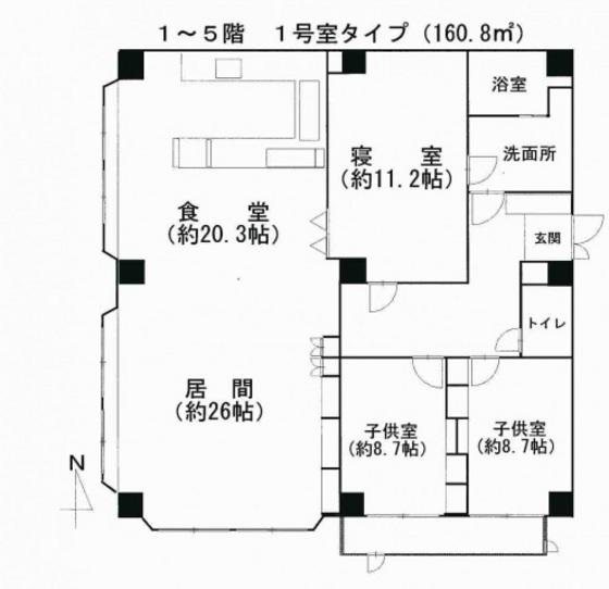 グランド・ビュー・ヒロシマ(3LDK/4階)の間取り写真