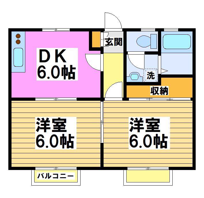 アプラムラピュタ(2DK/2階)の間取り写真