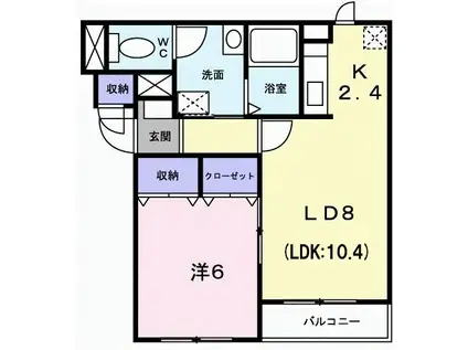 ジェルメ大手町2号棟(1LDK/1階)の間取り写真
