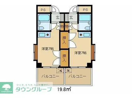 高崎MTビル(ワンルーム/6階)の間取り写真