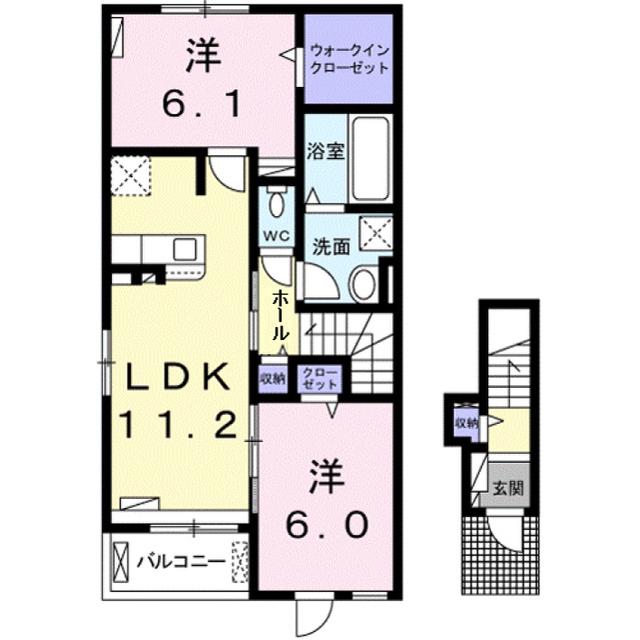JR常磐線 荒川沖駅 徒歩12分 2階建 築4年(2LDK/2階)の間取り写真
