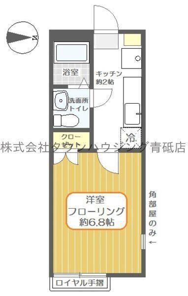 セントポーリア綾瀬(1K/1階)の間取り写真