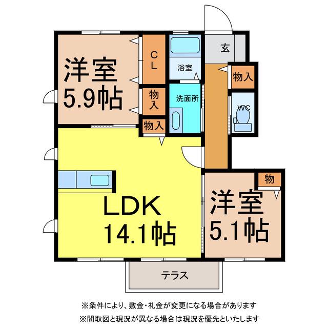 SIN嶋山-II(2LDK/1階)の間取り写真