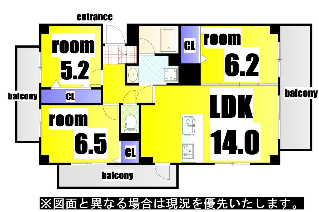 ニューガイア高野(3LDK/3階)の間取り写真