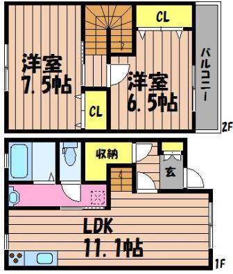 ミュージアタウン片島町A(2LDK/1階)の間取り写真