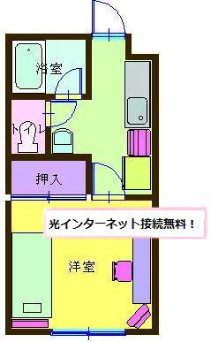 ヒルトンA(1K/2階)の間取り写真