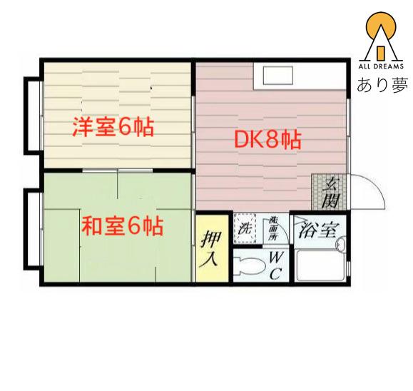 サニーテラス(2DK/2階)の間取り写真
