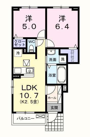 サニーリーヴス(2LDK/1階)の間取り写真
