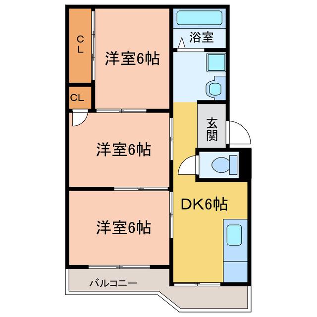 豊浜マンション(3DK/3階)の間取り写真