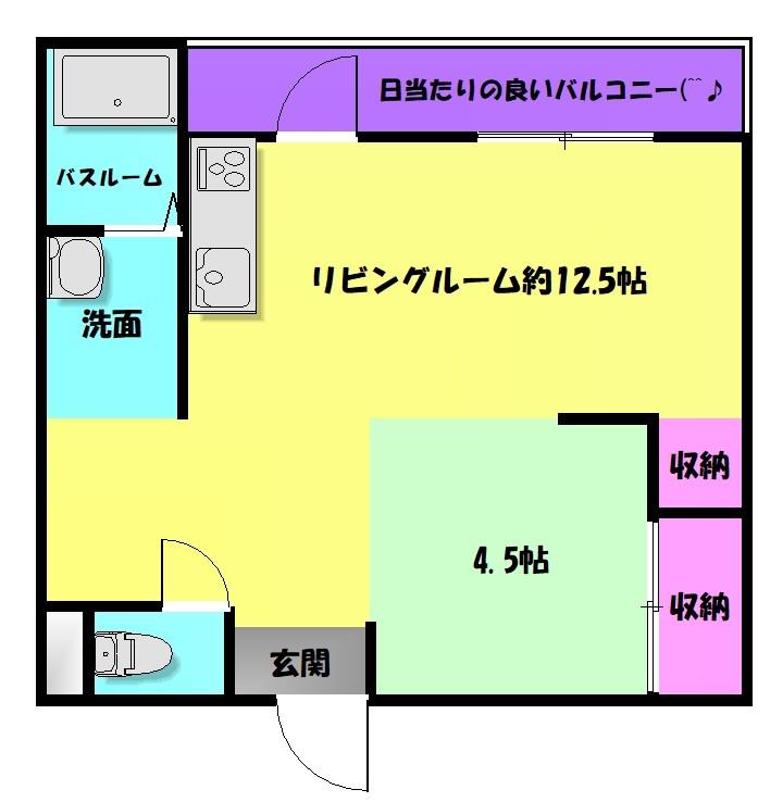 高橋マンション(1LDK/4階)の間取り写真