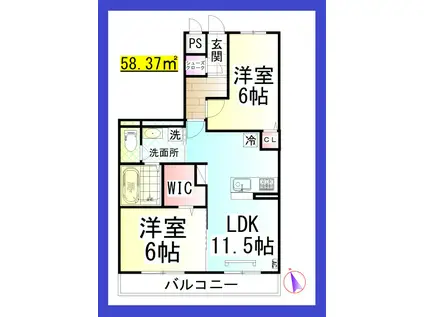 DL グレイスコート湘南(2LDK/2階)の間取り写真