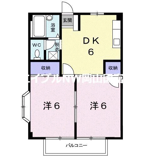 シティハイツ藤原(2DK/2階)の間取り写真