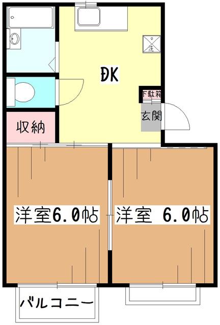 グランドール大和(2DK/2階)の間取り写真