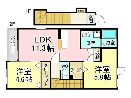ヴェルジュ菅原(2LDK/2階)の間取り写真