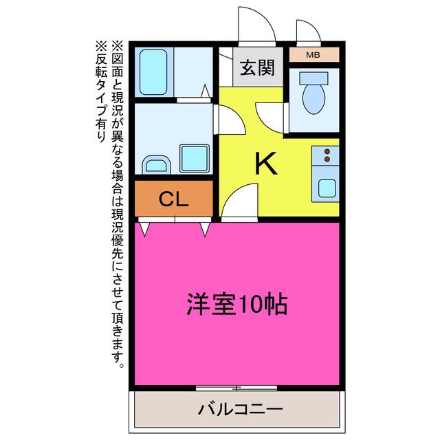 LA MIA CASA(1K/2階)の間取り写真