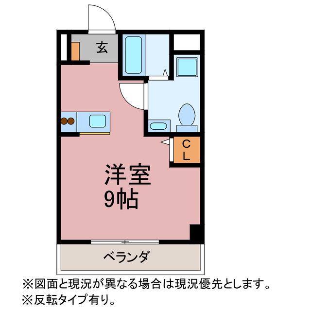 MKマンションII(ワンルーム/7階)の間取り写真