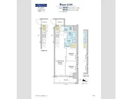 プラウドフラット三越前イースト(2LDK/10階)の間取り写真