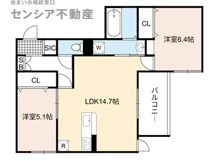 GREEN VILLAGE(2LDK/2階)の間取り写真