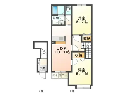 シャルマンハイツ C(2LDK/2階)の間取り写真