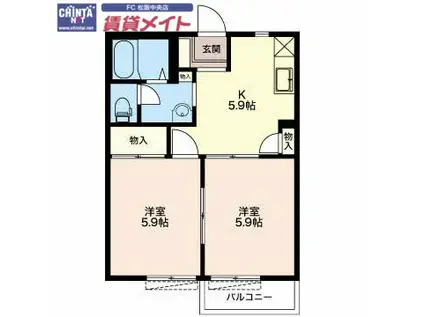 グランデール泉 B棟(2K/2階)の間取り写真