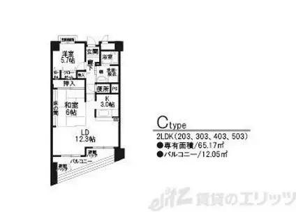 FS FORTRESS(2LDK/5階)の間取り写真