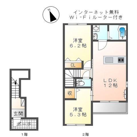 サクラージュII(2LDK/2階)の間取り写真